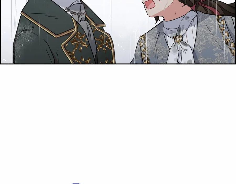 反派少女被爱意围绕 第12话 坏长老的计划 第135页
