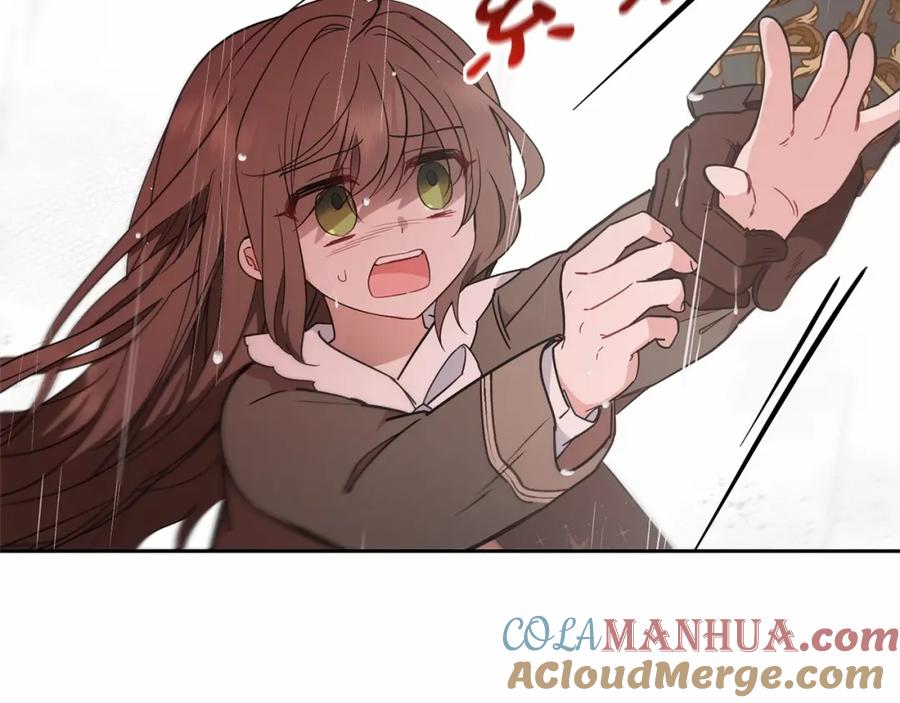 反派少女被爱意围绕 第12话 坏长老的计划 第92页