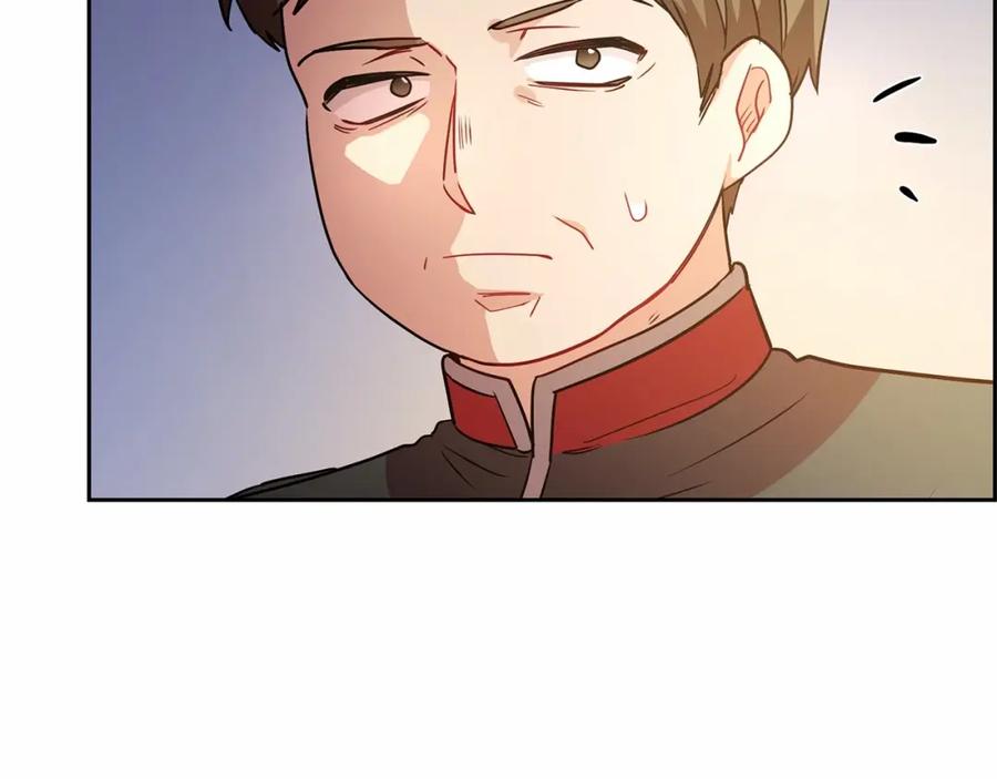 反派少女被爱意围绕 第13话 噩梦 第184页