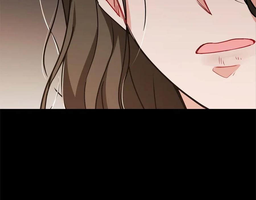 反派少女被爱意围绕 第13话 噩梦 第146页