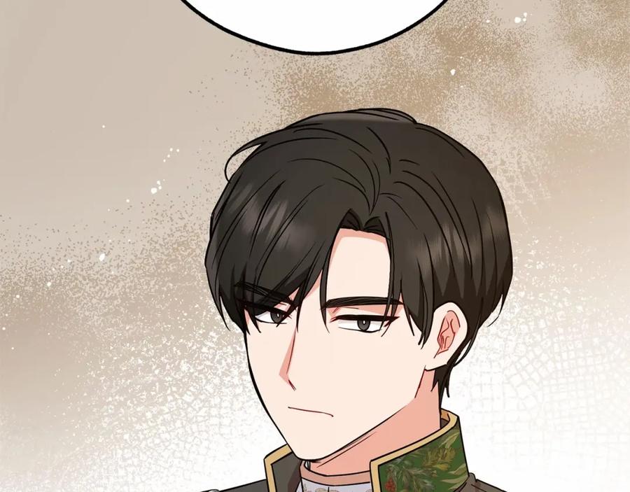 反派少女被爱意围绕 第13话 噩梦 第80页