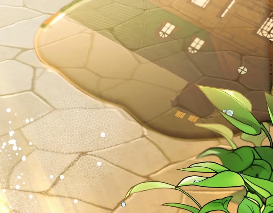 反派少女被爱意围绕 第13话 噩梦 第47页