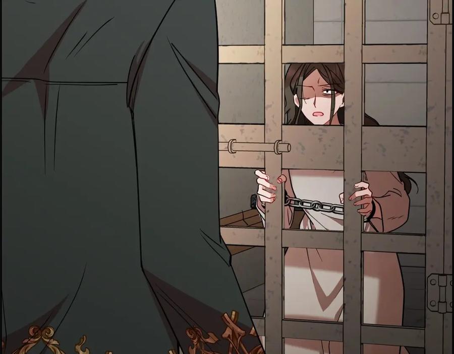 反派少女被爱意围绕 第13话 噩梦 第110页