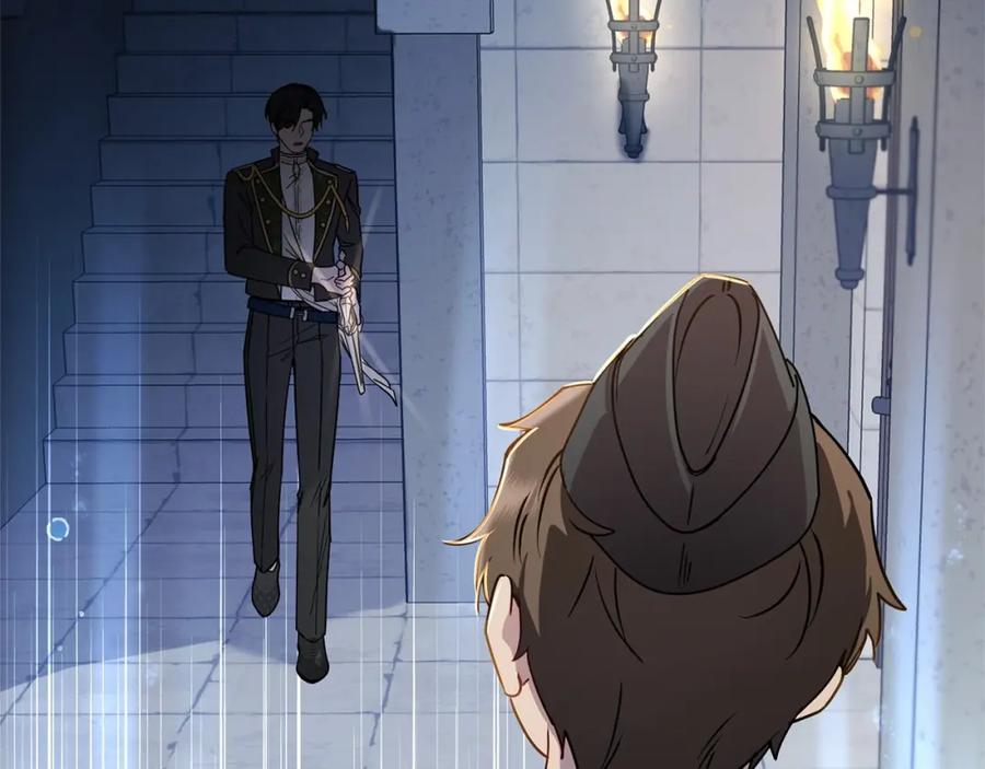 反派少女被爱意围绕 第13话 噩梦 第186页