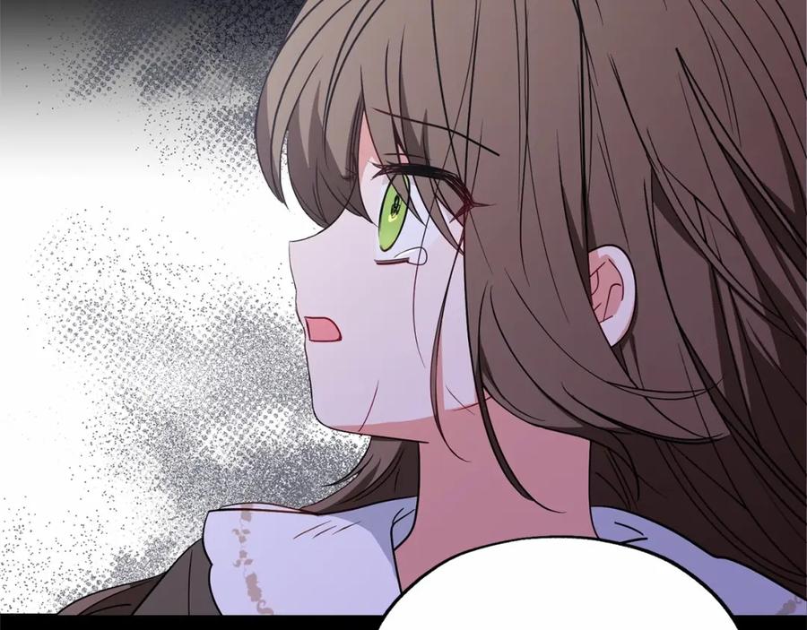 反派少女被爱意围绕 第13话 噩梦 第156页