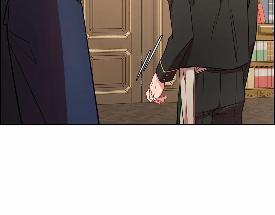 反派少女被爱意围绕 第13话 噩梦 第70页