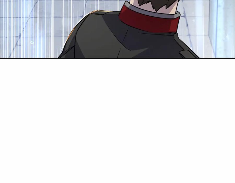 反派少女被爱意围绕 第13话 噩梦 第187页