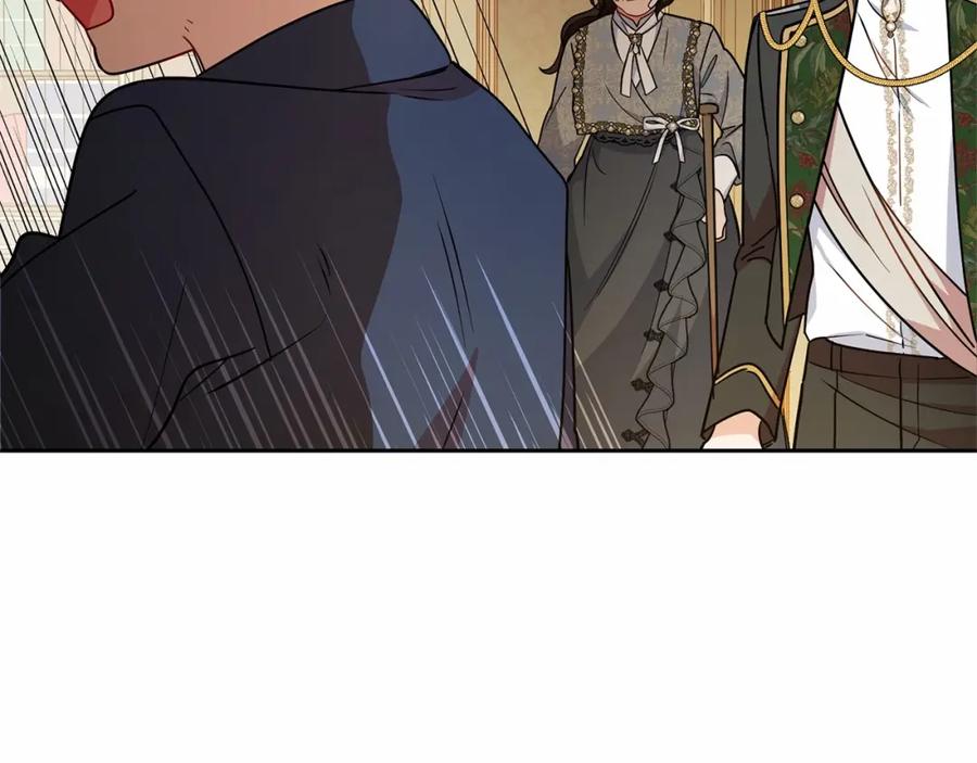 反派少女被爱意围绕 第13话 噩梦 第96页