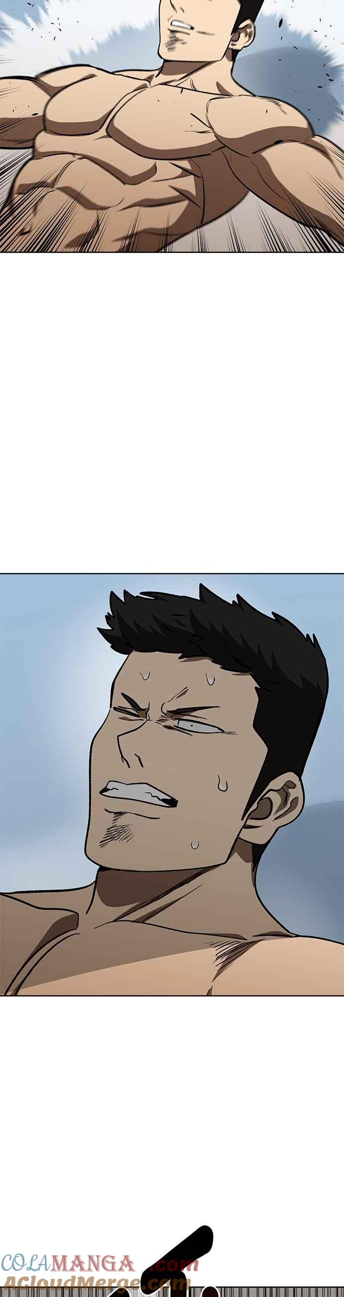 《八角笼的帝王》第142话 第33页