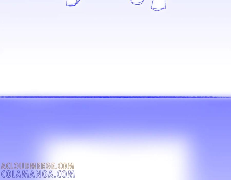 再见，我的国王 调休小剧场（六） 第33页