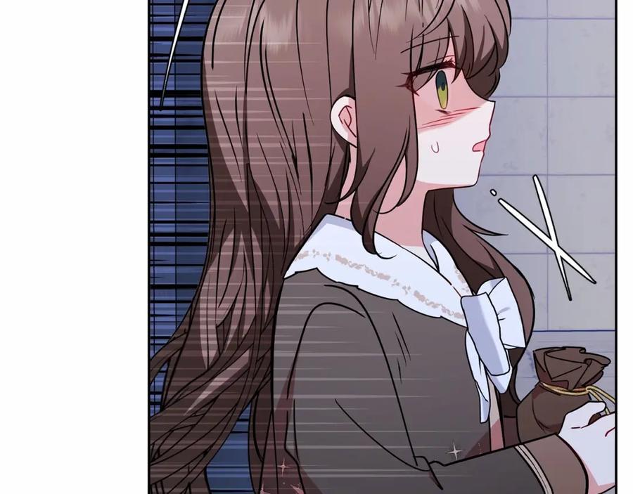 反派少女被爱意围绕 第14话 为什么喜欢我？ 第70页