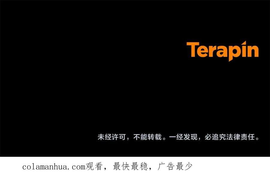 反派少女被爱意围绕 第14话 为什么喜欢我？ 第215页