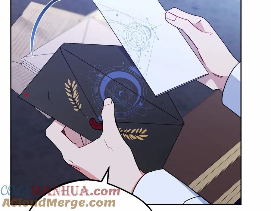 反派少女被爱意围绕 第14话 为什么喜欢我？ 第201页