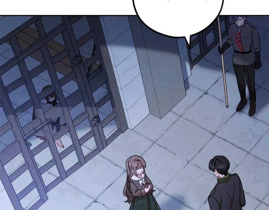 反派少女被爱意围绕 第14话 为什么喜欢我？ 第54页