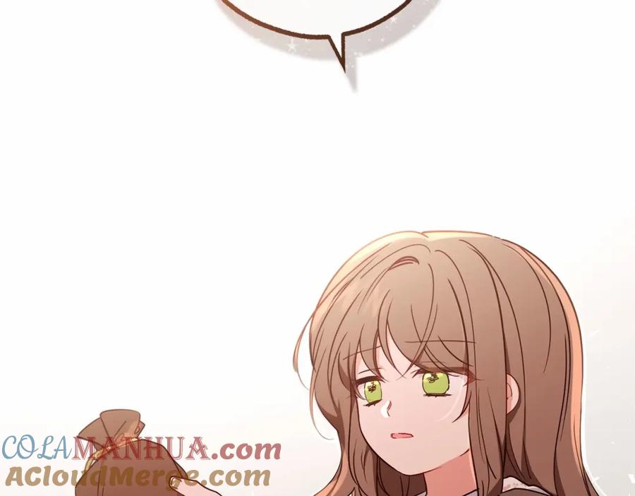 反派少女被爱意围绕 第14话 为什么喜欢我？ 第97页