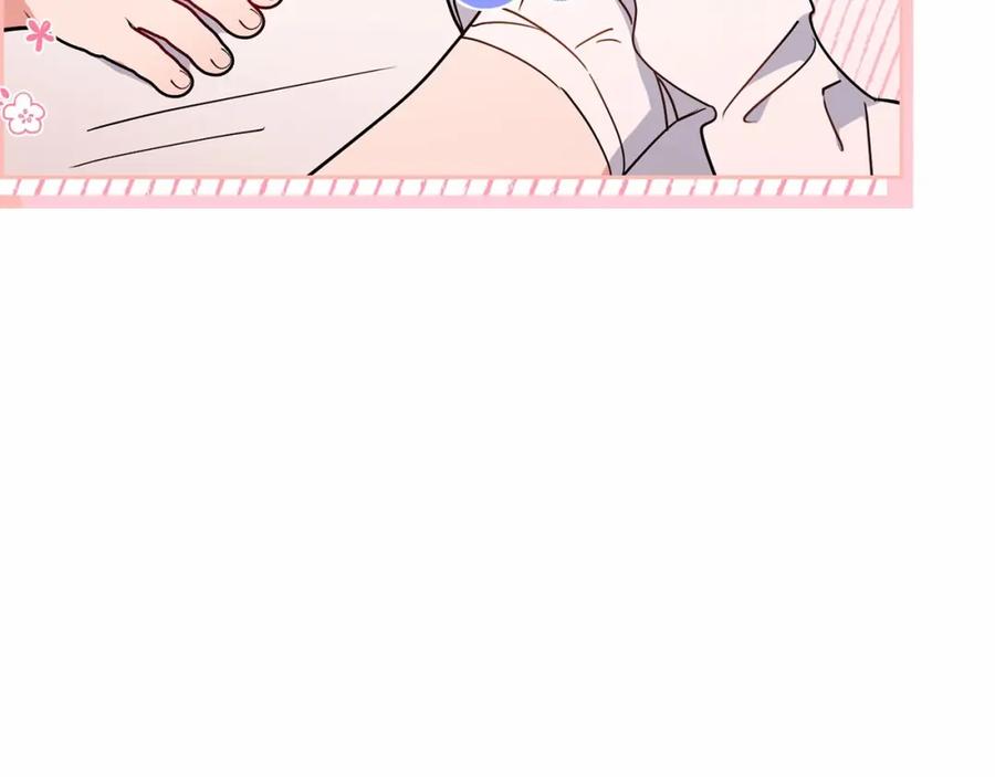 反派少女被爱意围绕 第14话 为什么喜欢我？ 第171页