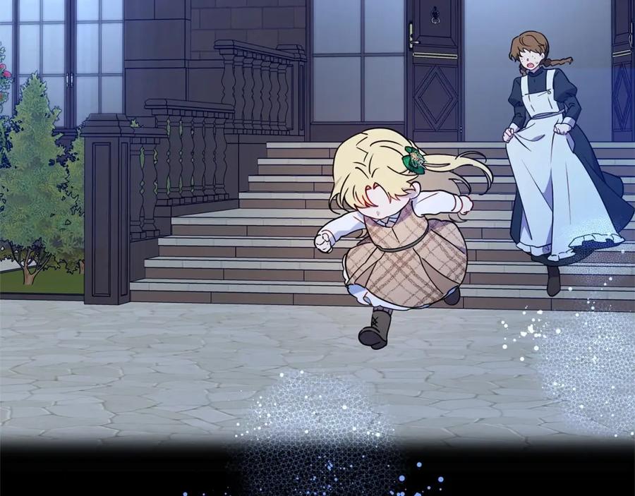 反派少女被爱意围绕 第14话 为什么喜欢我？ 第147页