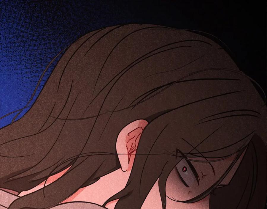 反派少女被爱意围绕 第14话 为什么喜欢我？ 第43页