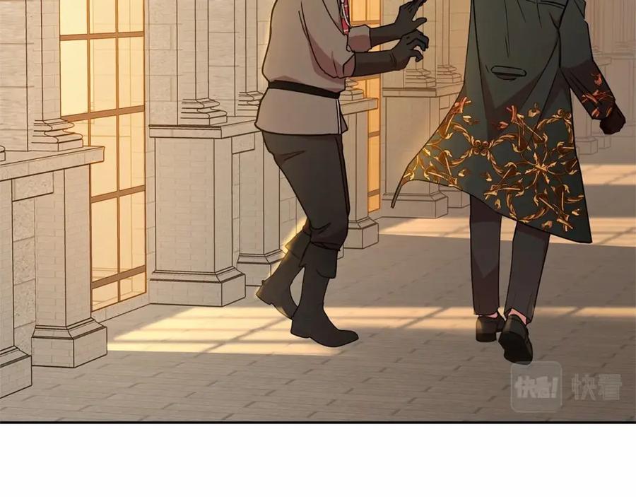 反派少女被爱意围绕 第14话 为什么喜欢我？ 第52页