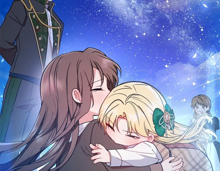 反派少女被爱意围绕 第14话 为什么喜欢我？ 第150页