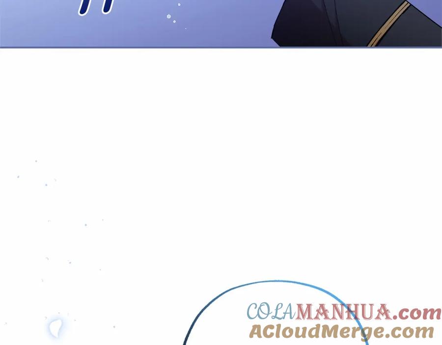 反派少女被爱意围绕 第14话 为什么喜欢我？ 第133页