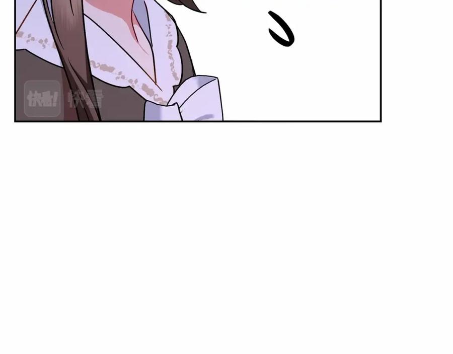 反派少女被爱意围绕 第14话 为什么喜欢我？ 第68页