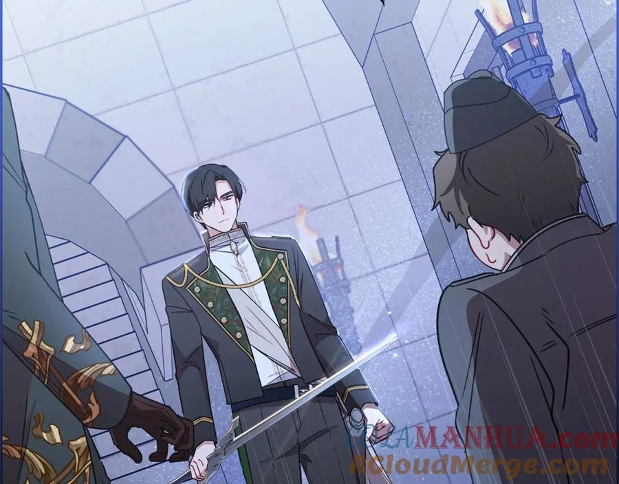 反派少女被爱意围绕 第14话 为什么喜欢我？ 第5页