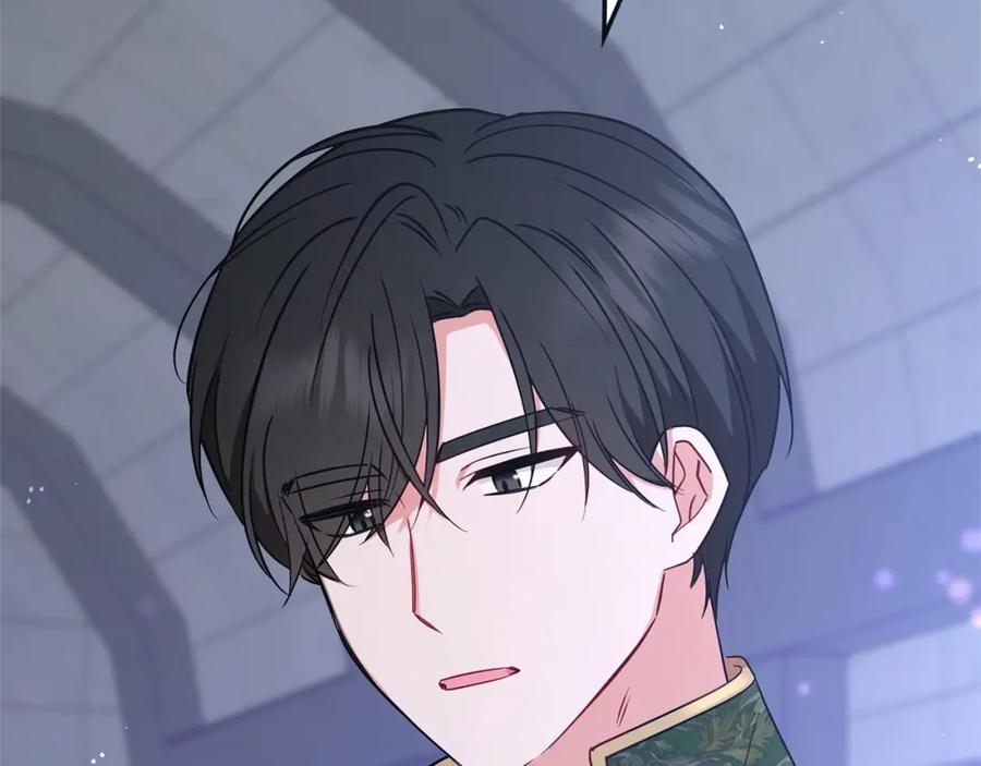 反派少女被爱意围绕 第14话 为什么喜欢我？ 第64页
