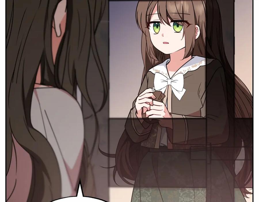 反派少女被爱意围绕 第14话 为什么喜欢我？ 第86页