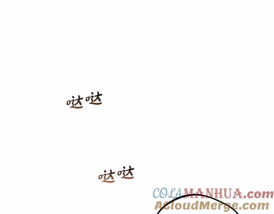 反派少女被爱意围绕 第14话 为什么喜欢我？ 第29页
