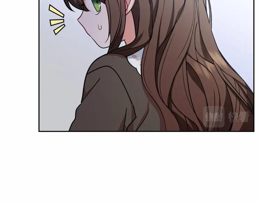 反派少女被爱意围绕 第14话 为什么喜欢我？ 第31页