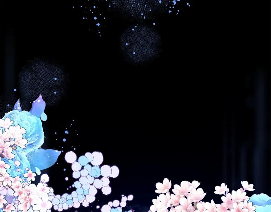 反派少女被爱意围绕 第14话 为什么喜欢我？ 第148页