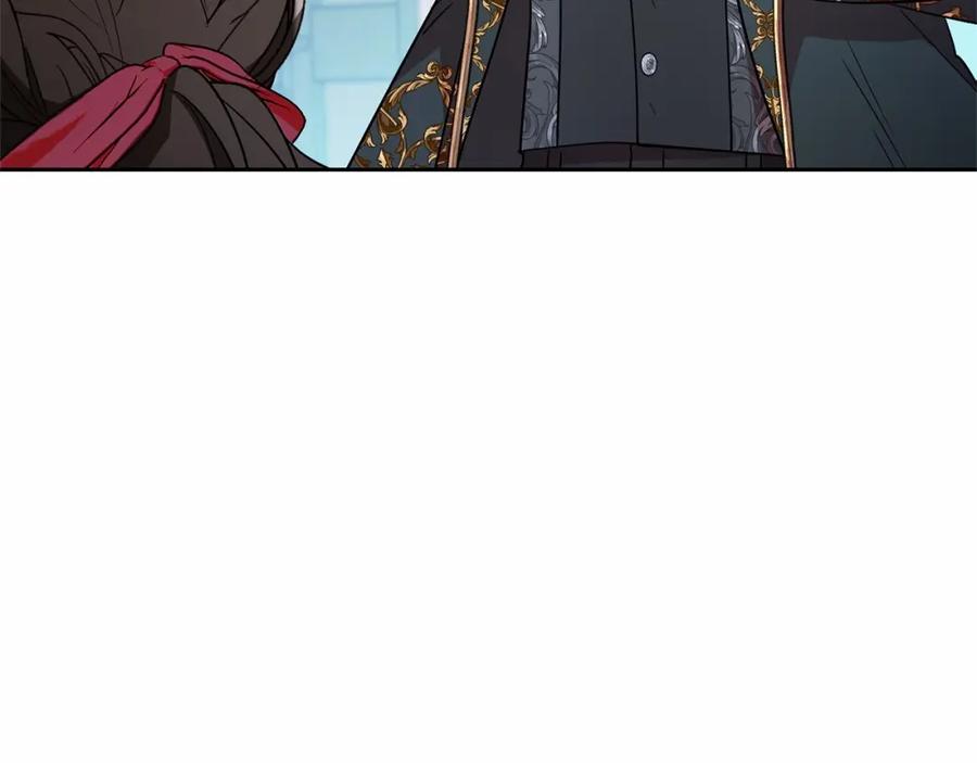 反派少女被爱意围绕 第14话 为什么喜欢我？ 第19页