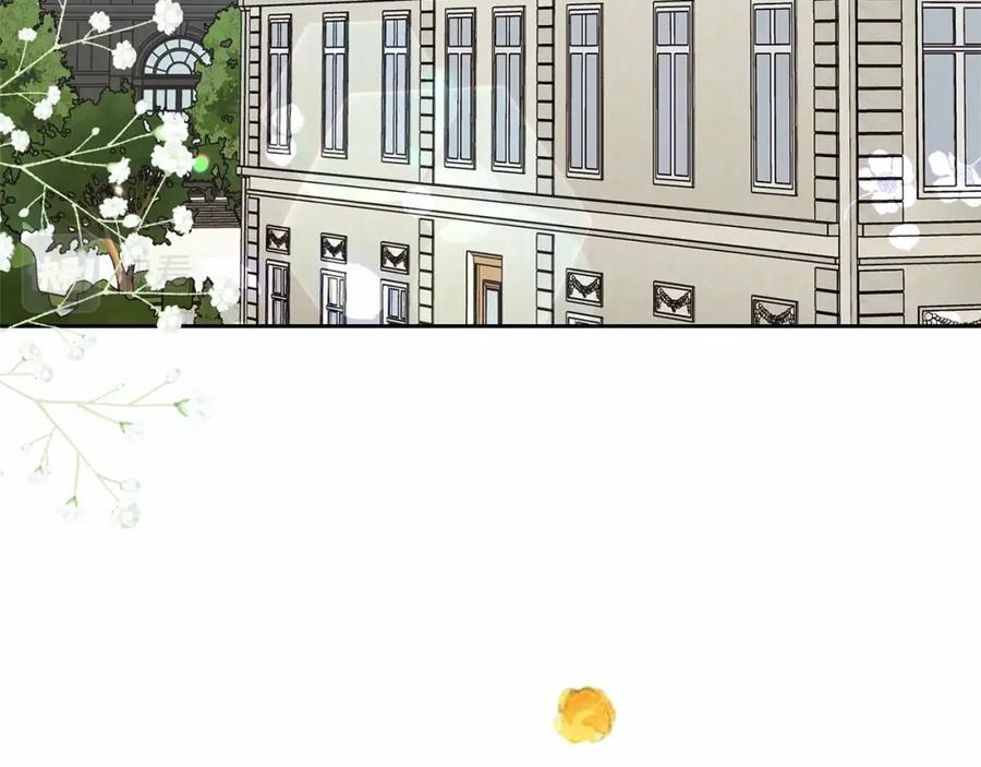 反派少女被爱意围绕 第15话 归家的大少爷 第75页