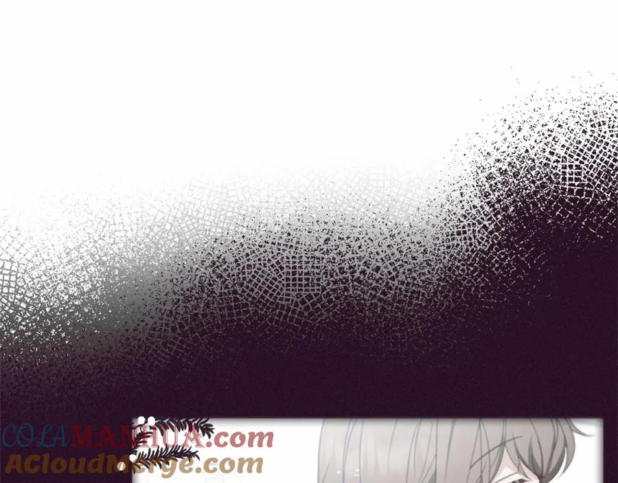 反派少女被爱意围绕 第15话 归家的大少爷 第117页