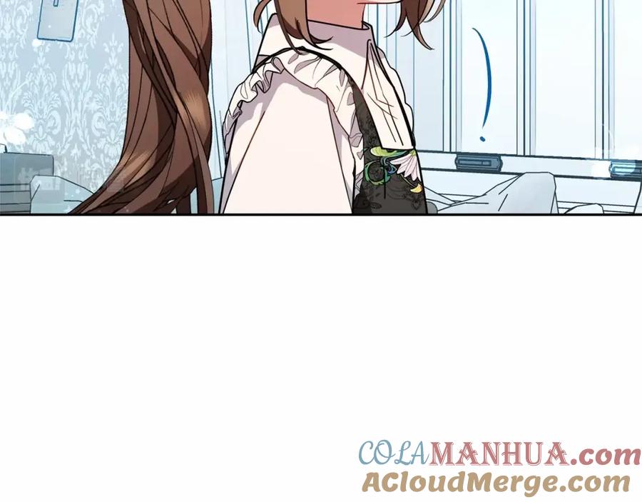反派少女被爱意围绕 第15话 归家的大少爷 第89页