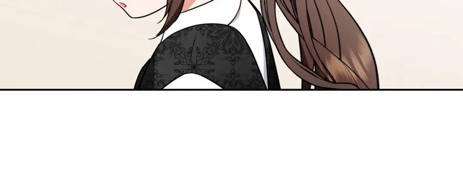 反派少女被爱意围绕 第15话 归家的大少爷 第128页
