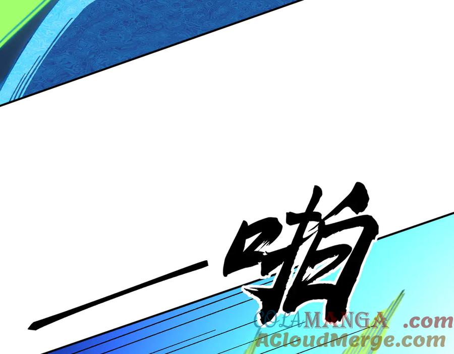 《全民转职：无职的我终结了神明！》第159话 打不过就叫家长？ 第21页