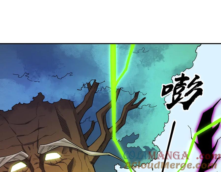 《全民转职：无职的我终结了神明！》第159话 打不过就叫家长？ 第5页