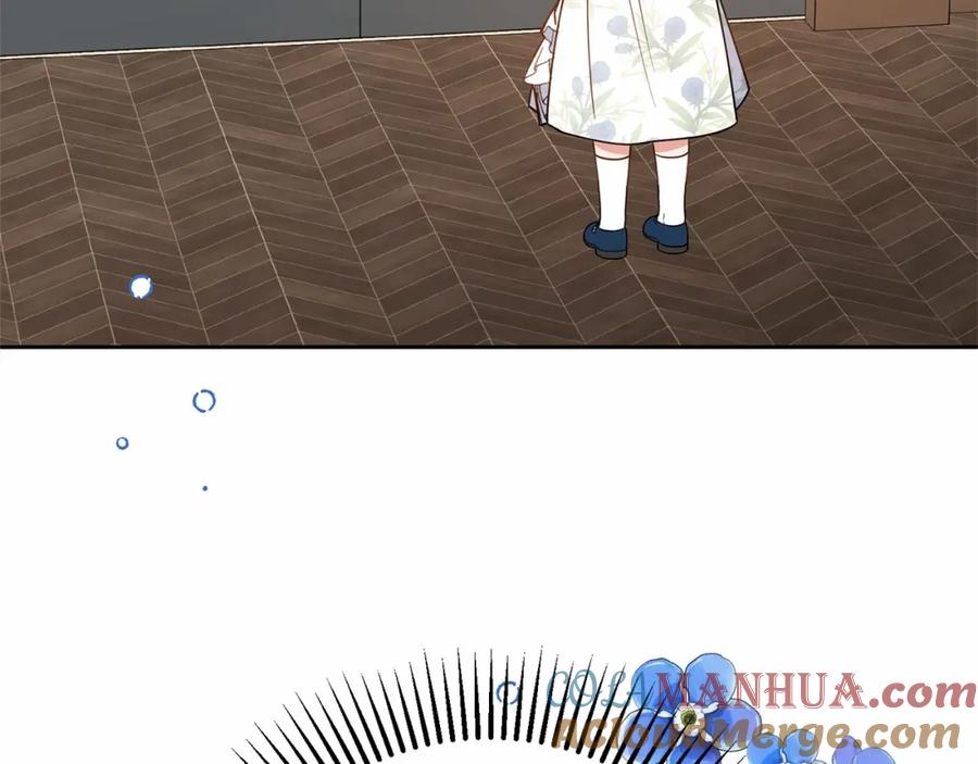 反派少女被爱意围绕 第16话 被讨厌的感觉 第105页