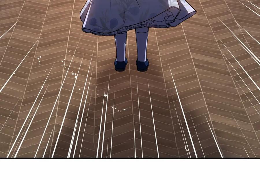 反派少女被爱意围绕 第16话 被讨厌的感觉 第150页