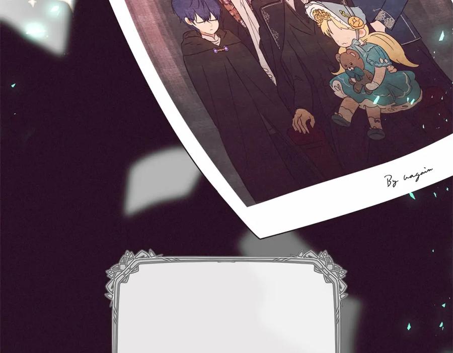 反派少女被爱意围绕 第16话 被讨厌的感觉 第28页