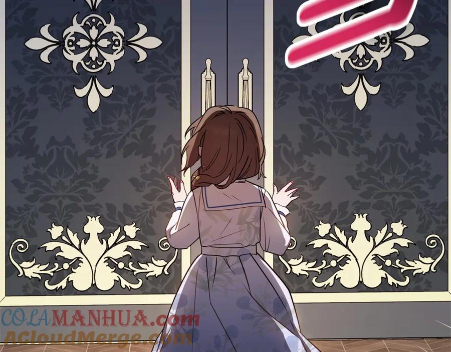 反派少女被爱意围绕 第16话 被讨厌的感觉 第149页
