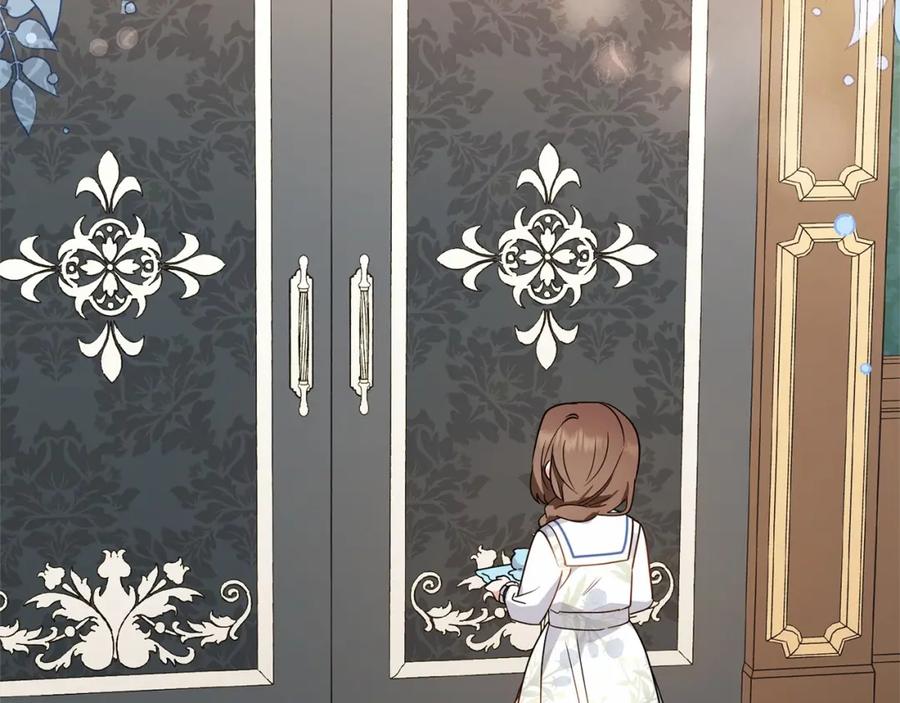 反派少女被爱意围绕 第16话 被讨厌的感觉 第104页