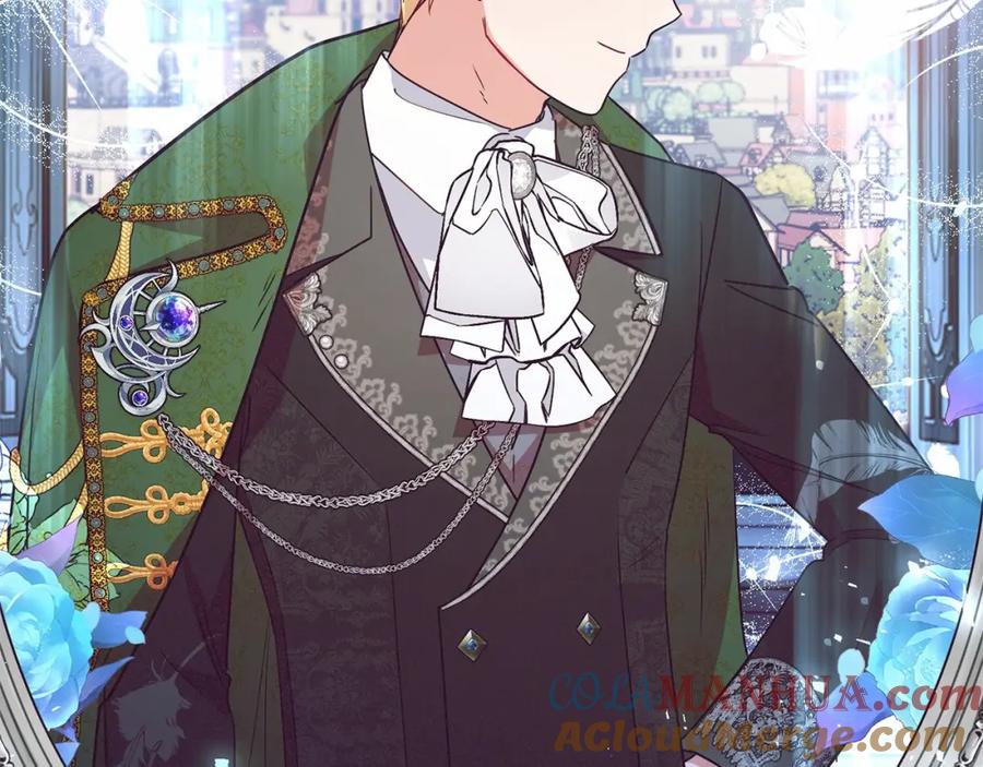 反派少女被爱意围绕 第16话 被讨厌的感觉 第21页