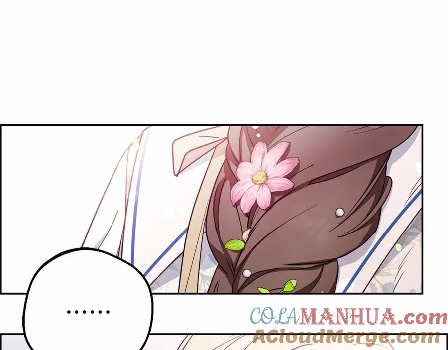 反派少女被爱意围绕 第16话 被讨厌的感觉 第129页