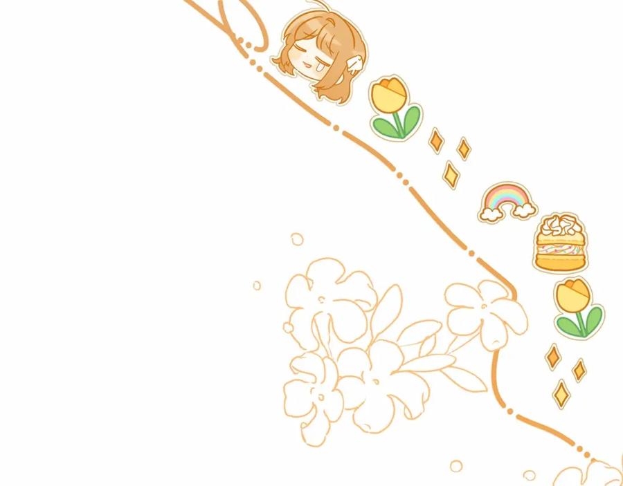 反派少女被爱意围绕 第16话 被讨厌的感觉 第166页