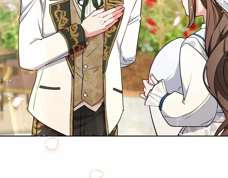 反派少女被爱意围绕 第16话 被讨厌的感觉 第32页