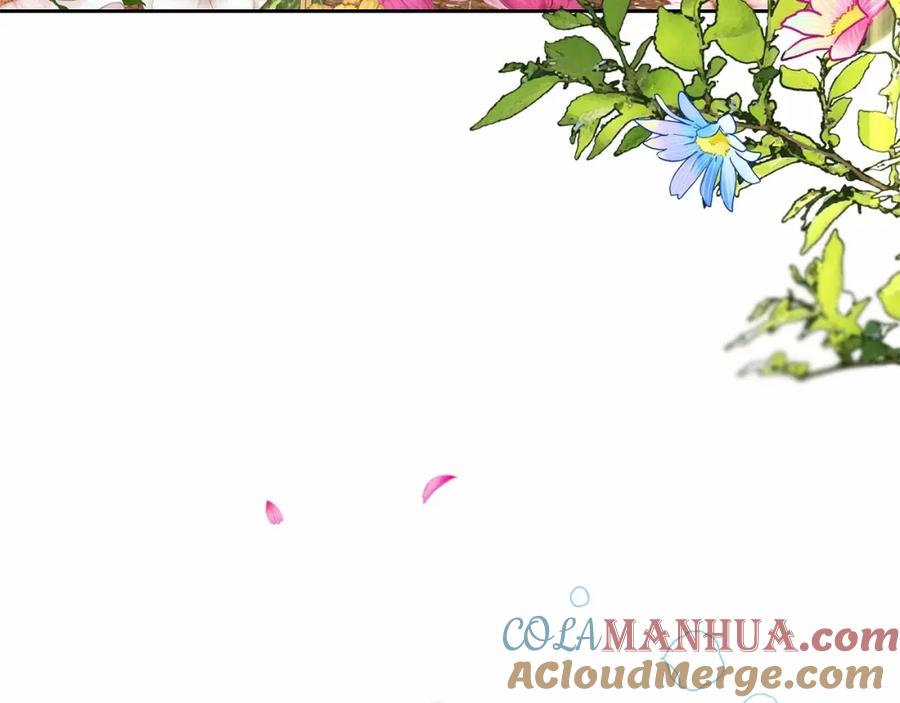反派少女被爱意围绕 第16话 被讨厌的感觉 第5页