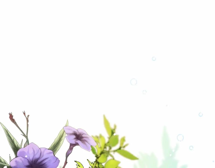 反派少女被爱意围绕 第16话 被讨厌的感觉 第50页
